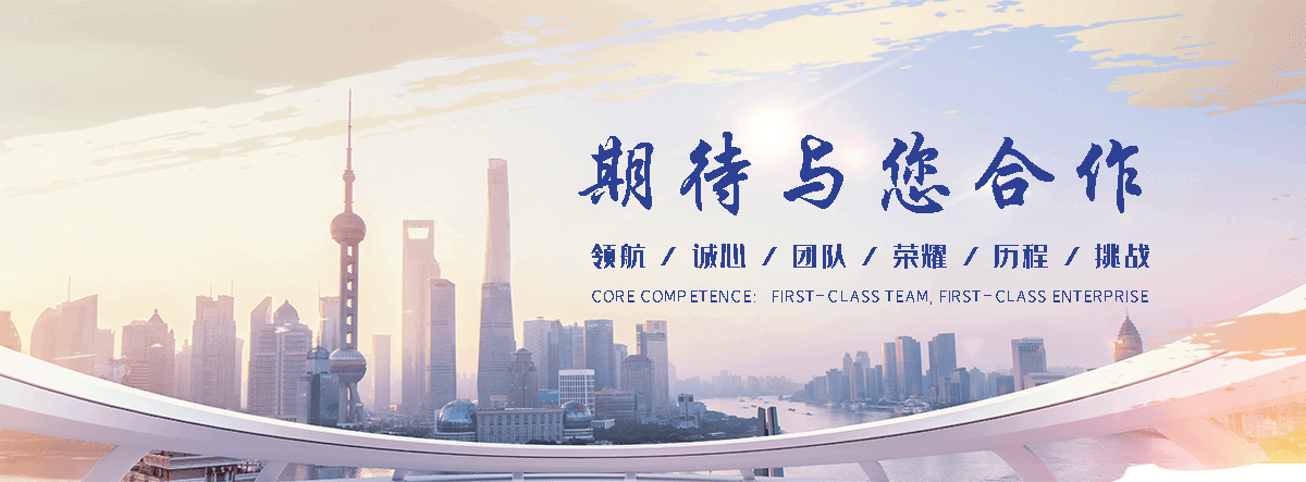 夏县口碑好的升降机厂家